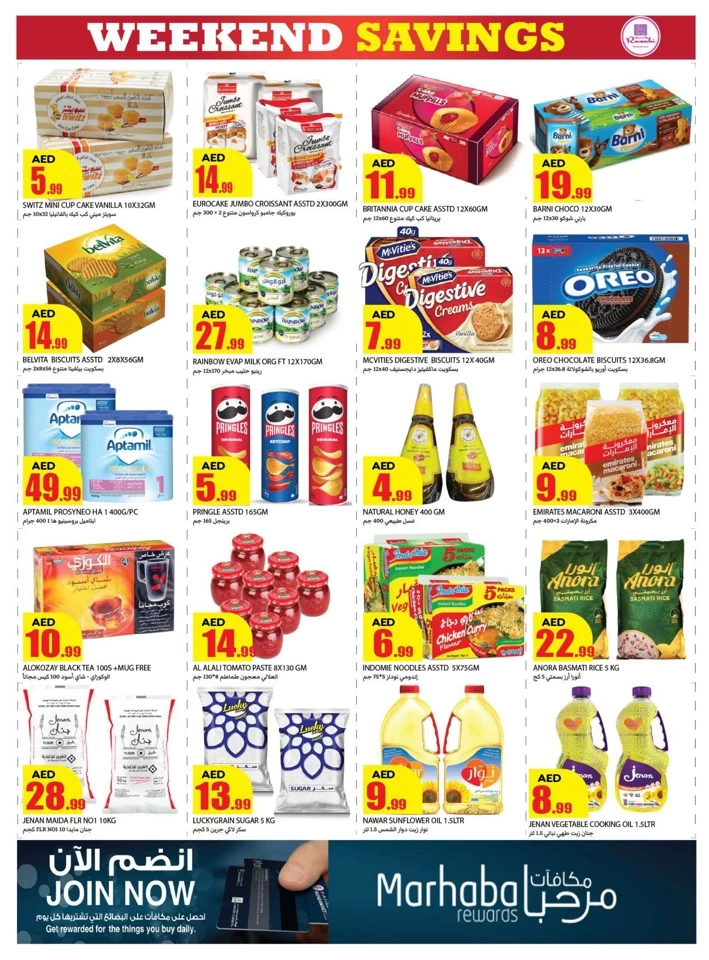 Rawabi Market Weekend Savings