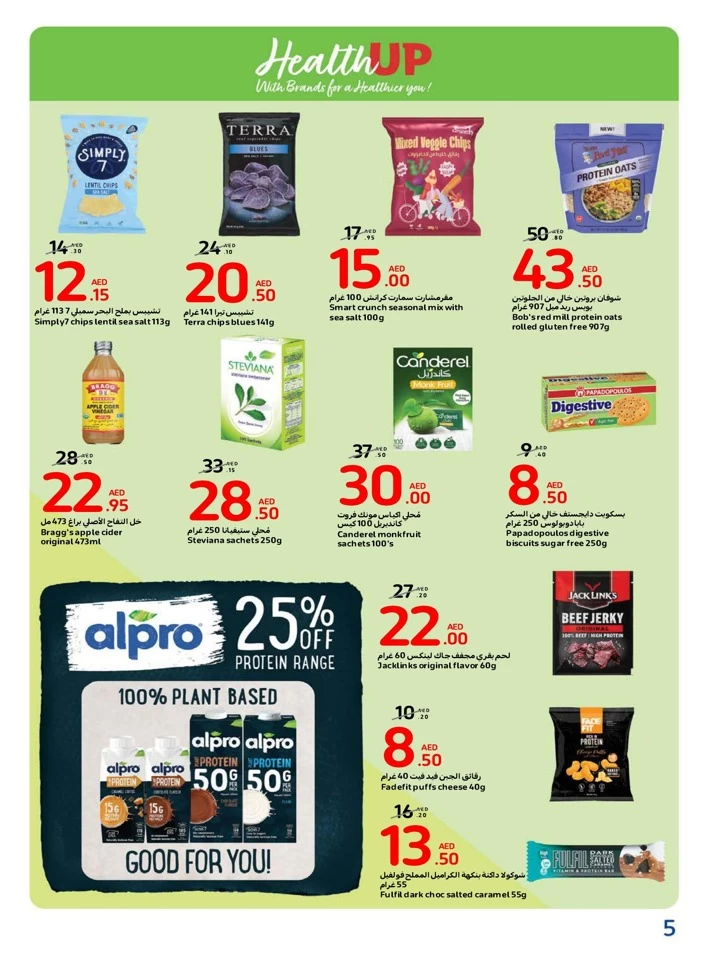 Carrefour Healthy Deals