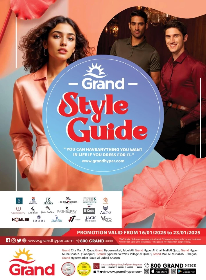 Grand Hypermarket Style Guide