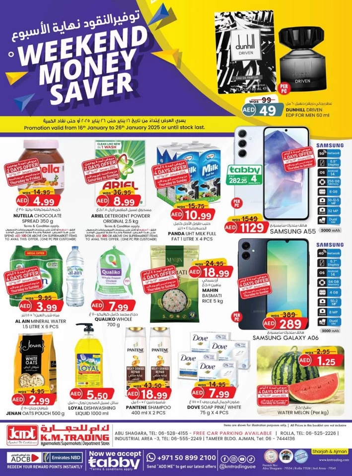 Super Weekend Money Saver