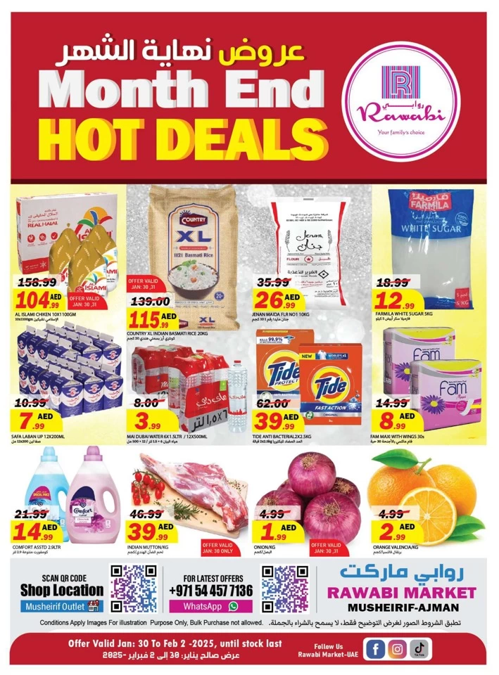 Month End Hot Deals