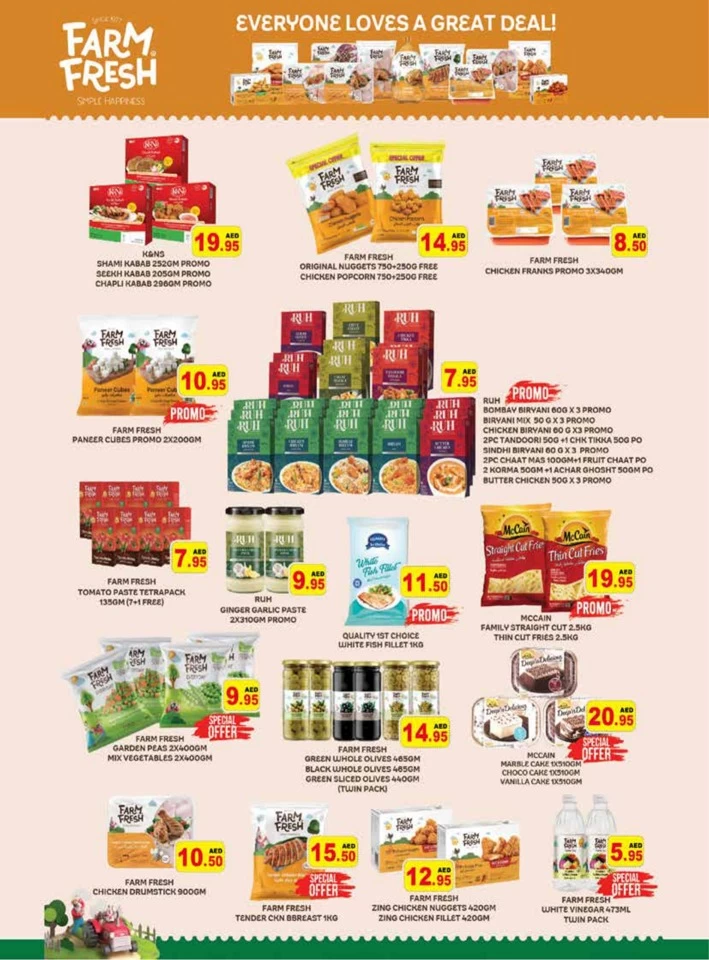 Ramez Ramadan Souq Offer