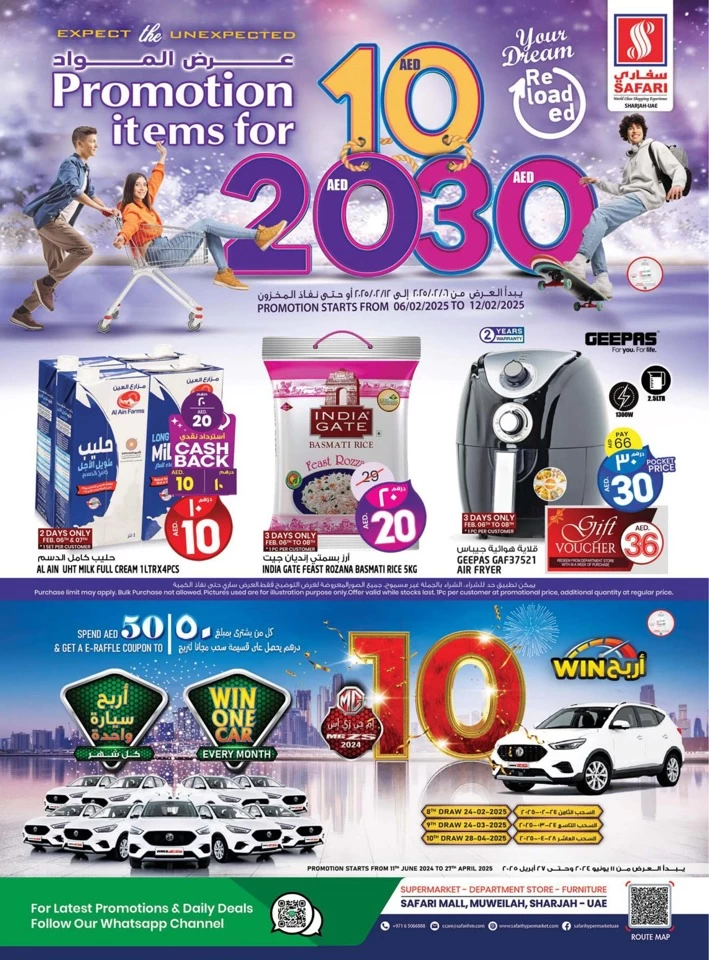 Safari Hypermarket 10,20,30 Promotion