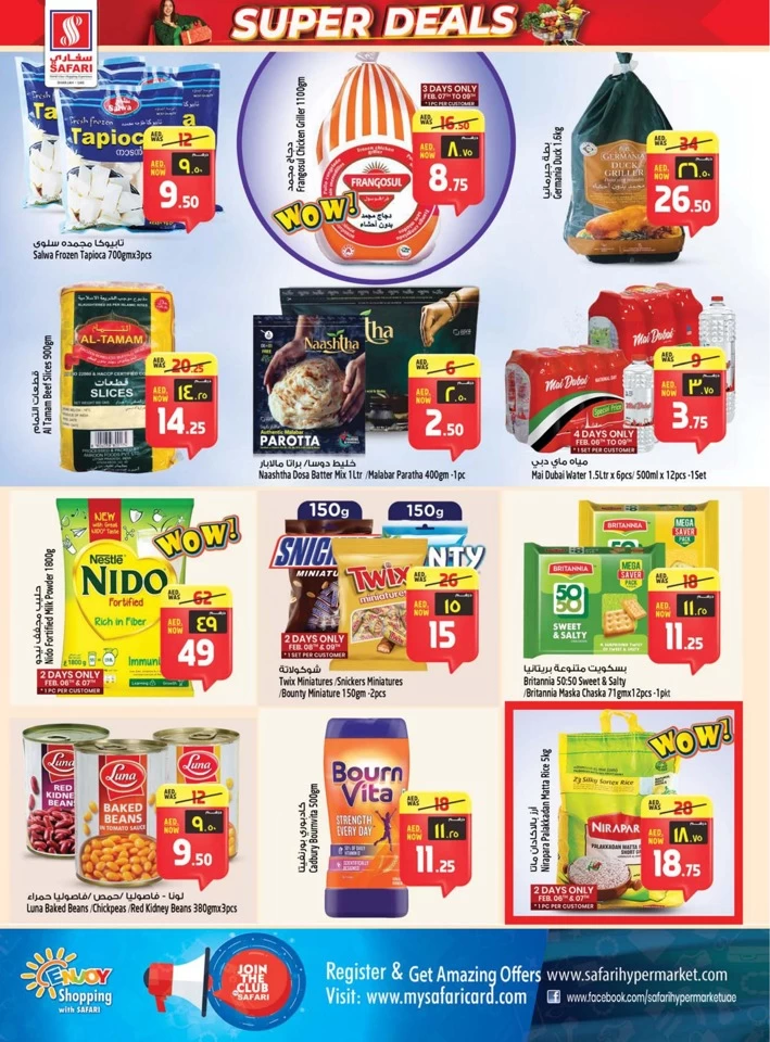 Safari Hypermarket 10,20,30 Promotion