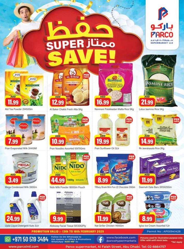 Parco Supermarket Super Save