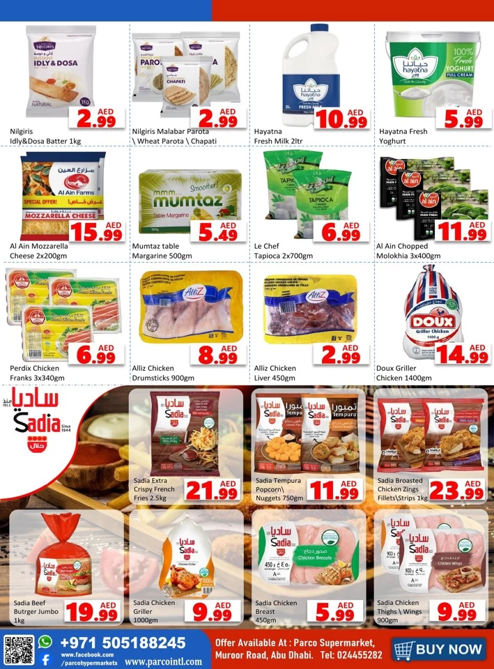 Parco Supermarket Super Saver