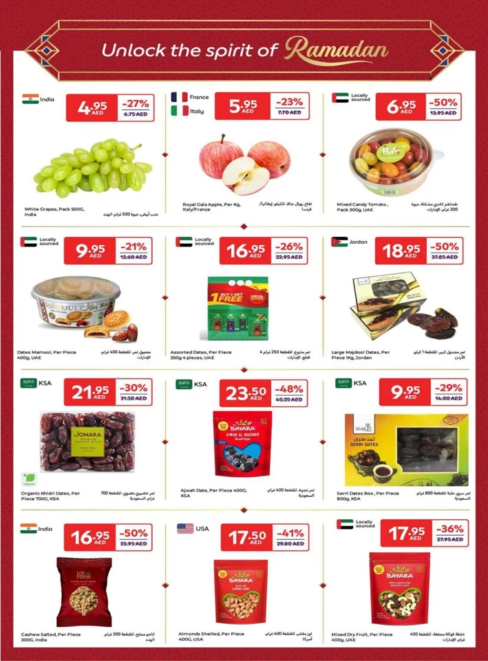 Carrefour Ahlan Ramadan Offers