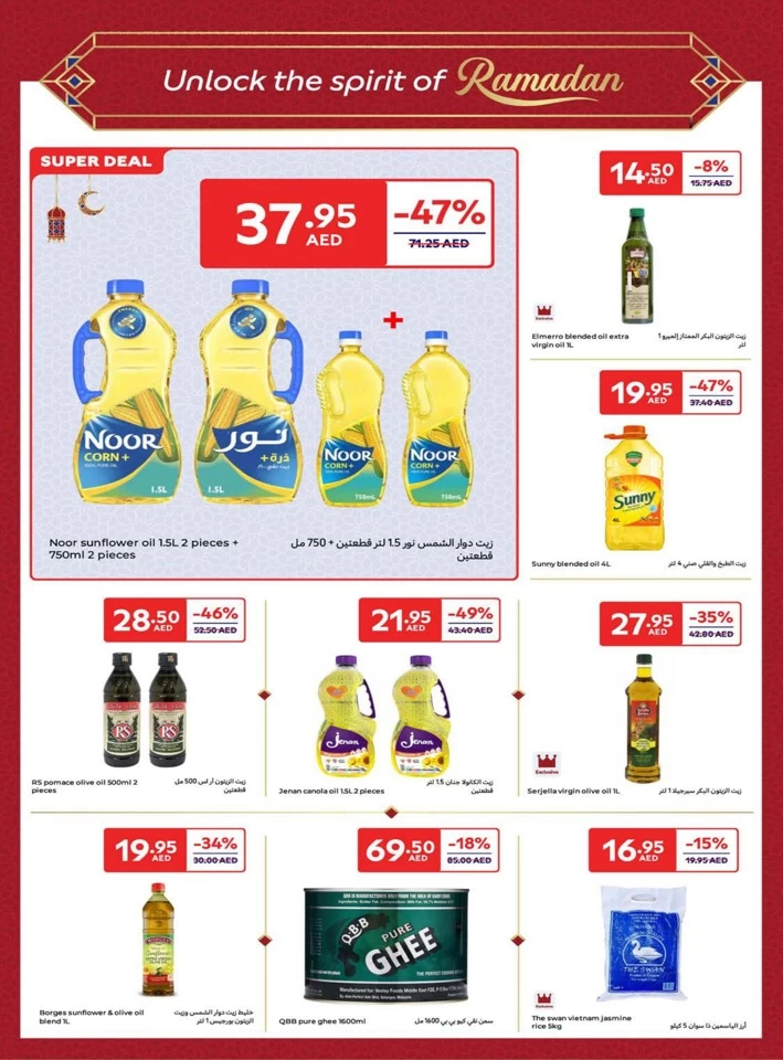 Carrefour Ahlan Ramadan Offers