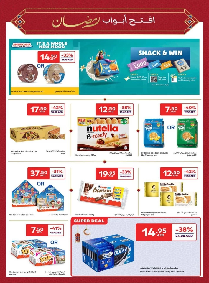 Carrefour Ahlan Ramadan Offers