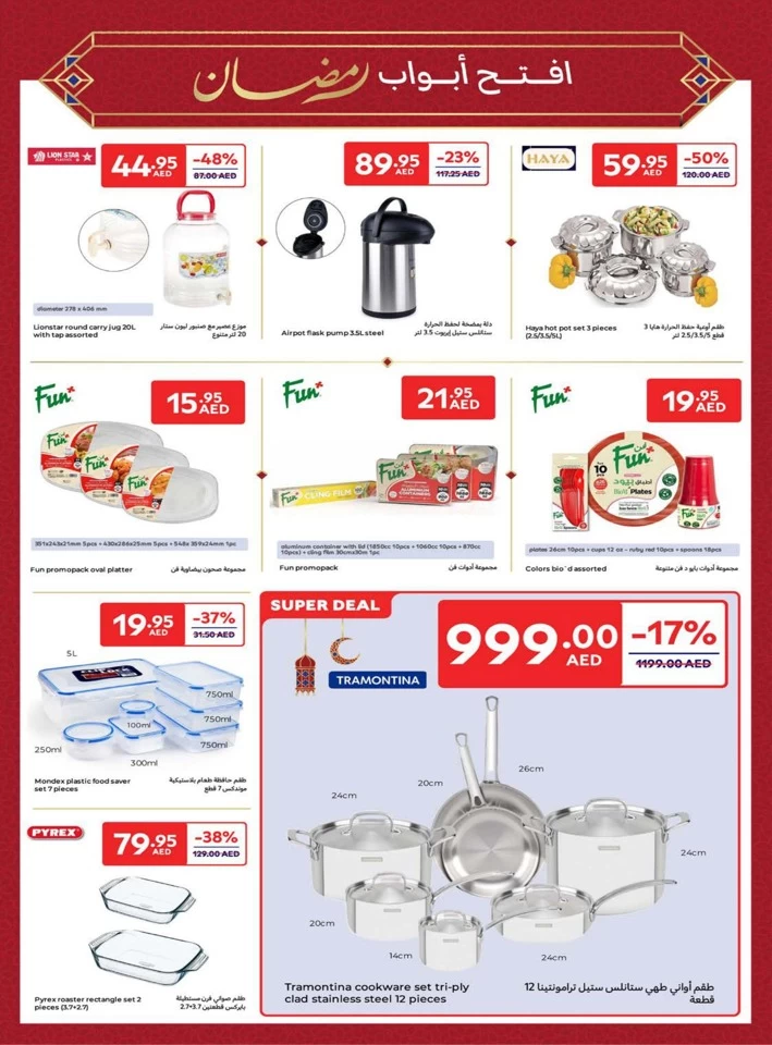 Carrefour Bulk For Less Promotion