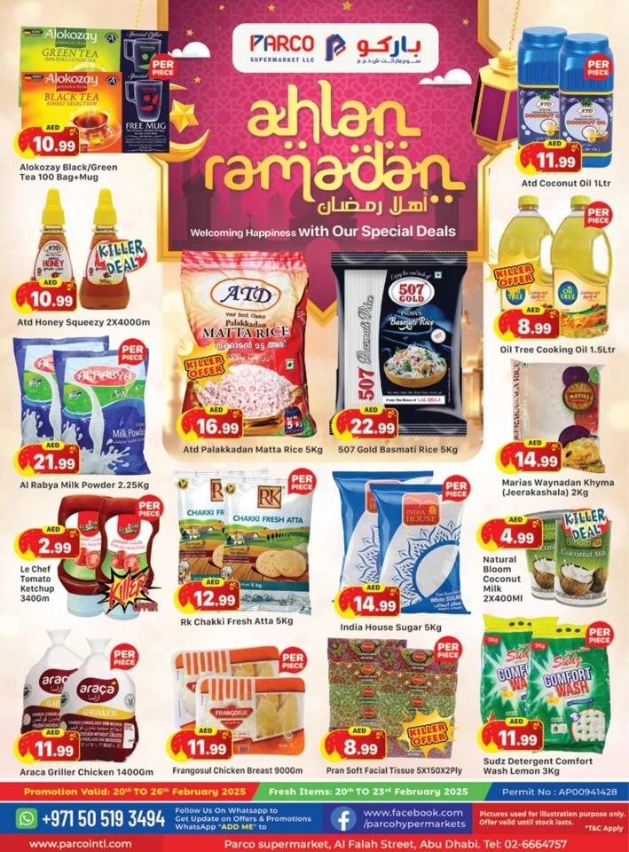 Parco Supermarket Ahlan Ramadan