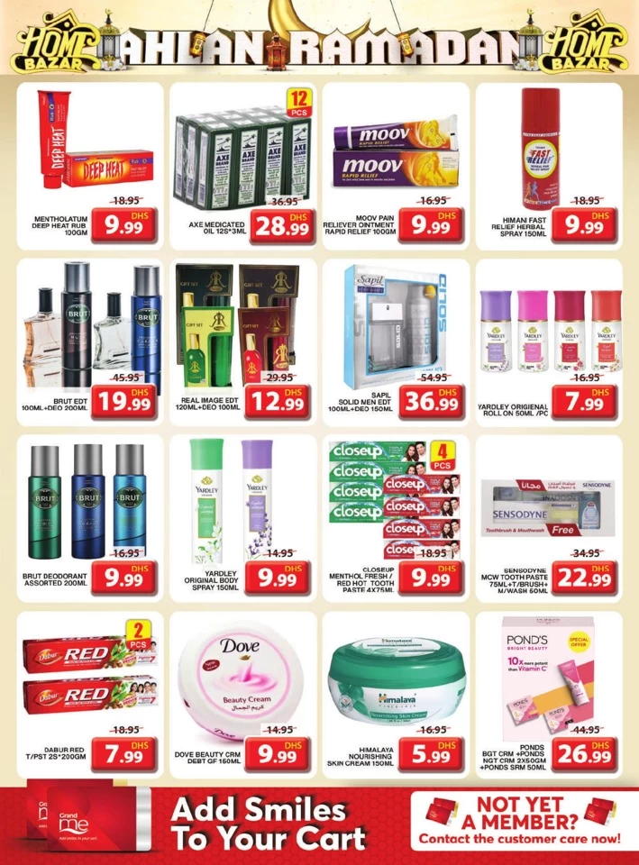 Grand Mall Ahlan Ramadan Deal