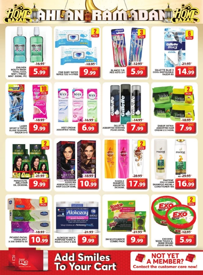 Grand Mall Ahlan Ramadan Deal