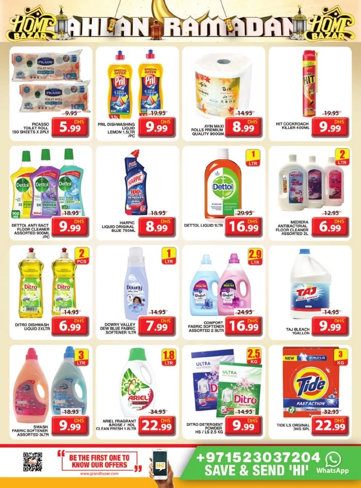 Grand Mall Ahlan Ramadan Deal