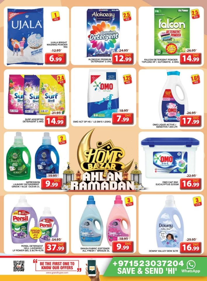 Grand Mall Ahlan Ramadan Deal