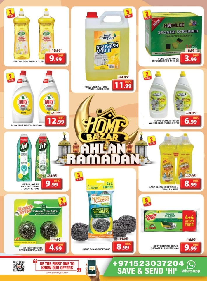 Grand Mall Ahlan Ramadan Deal