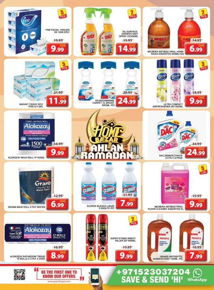 Grand Mall Ahlan Ramadan Deal