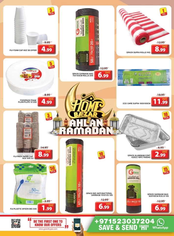 Grand Mall Ahlan Ramadan Deal