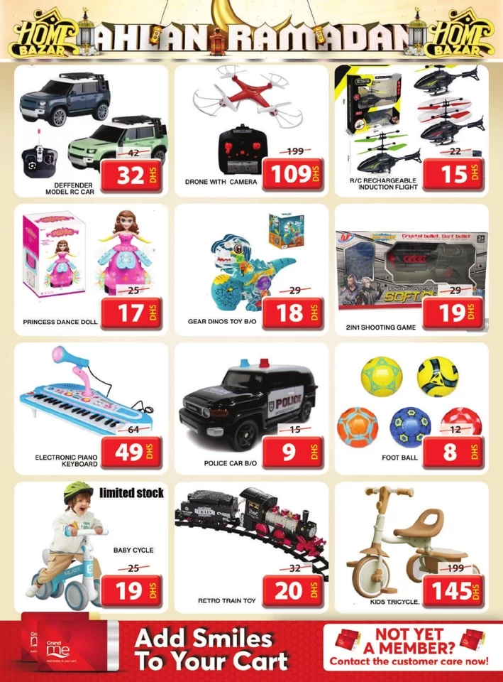 Grand Mall Ahlan Ramadan Deal