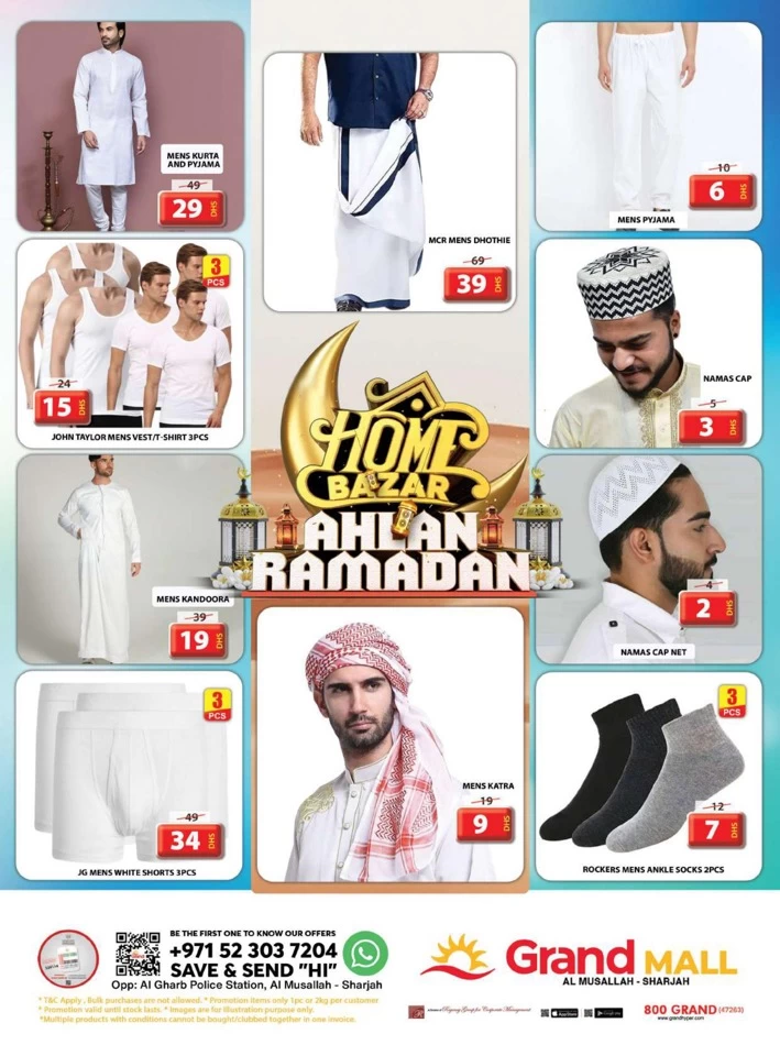 Grand Mall Ahlan Ramadan Deal