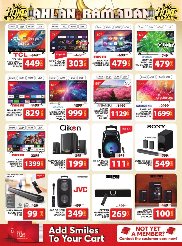 Grand Mall Ahlan Ramadan Deal