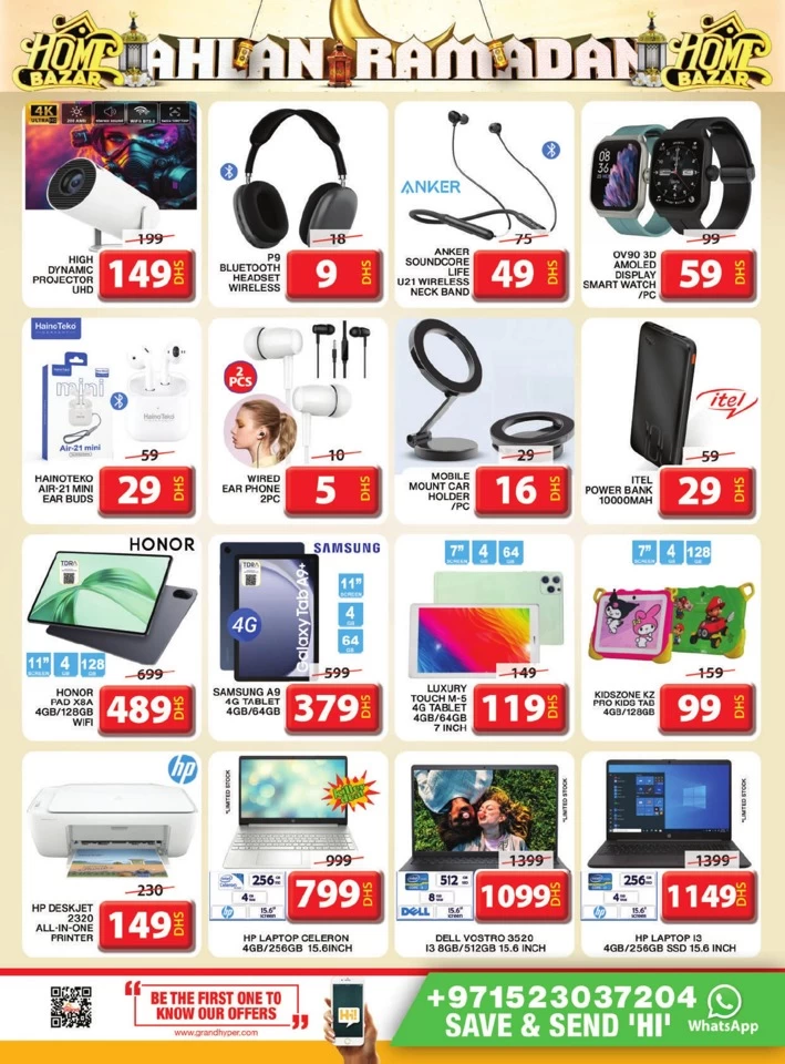 Grand Mall Ahlan Ramadan Deal