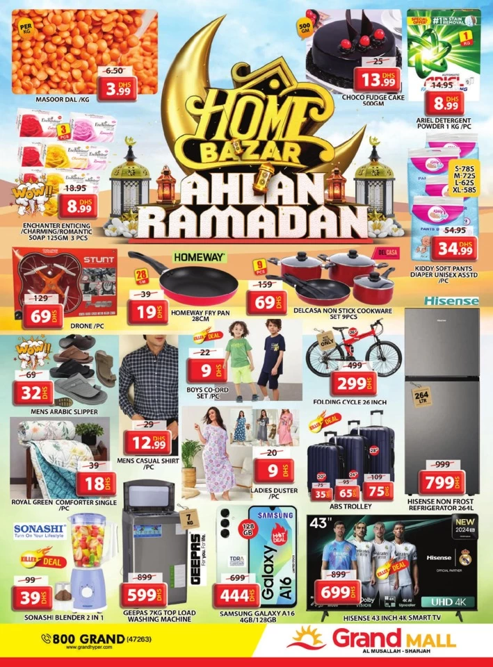 Grand Mall Ahlan Ramadan Deal