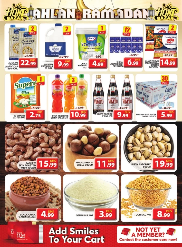 Grand Mall Ahlan Ramadan Deal