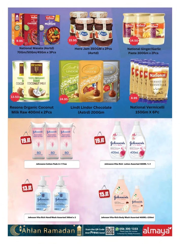 Al Maya Ahlan Ramadan Offers