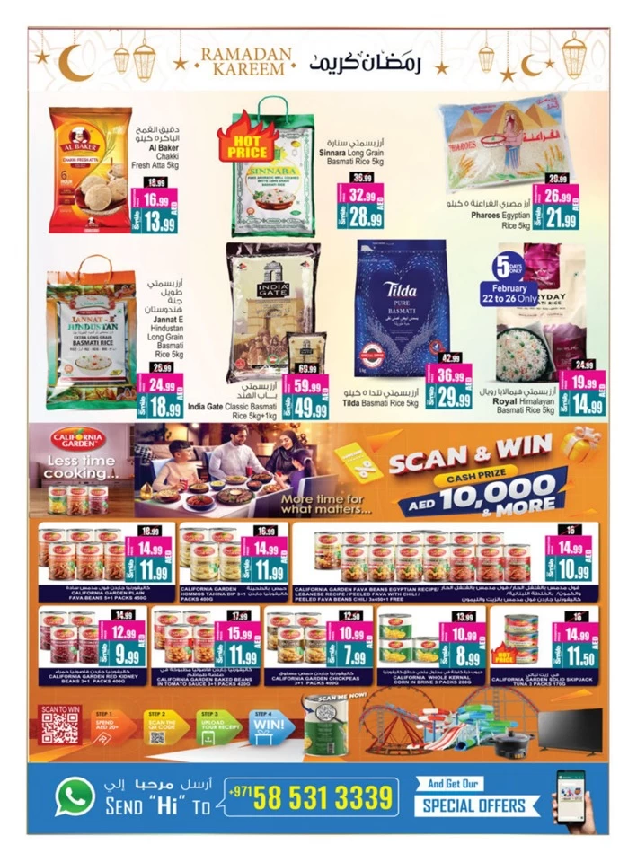 Ramadan Delights Deals