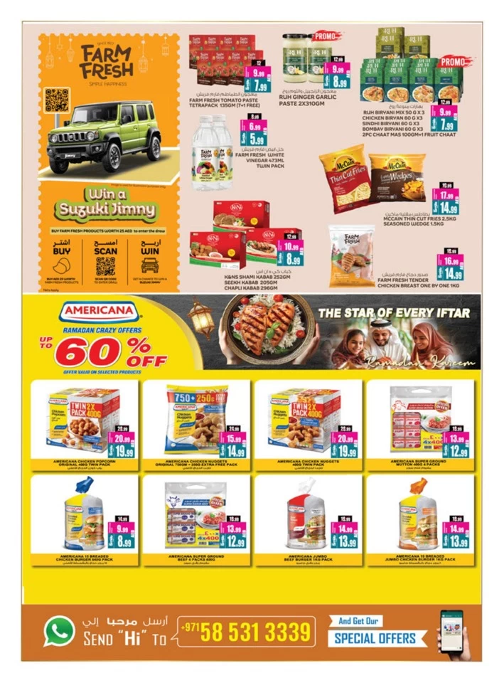 Ramadan Delights Deals