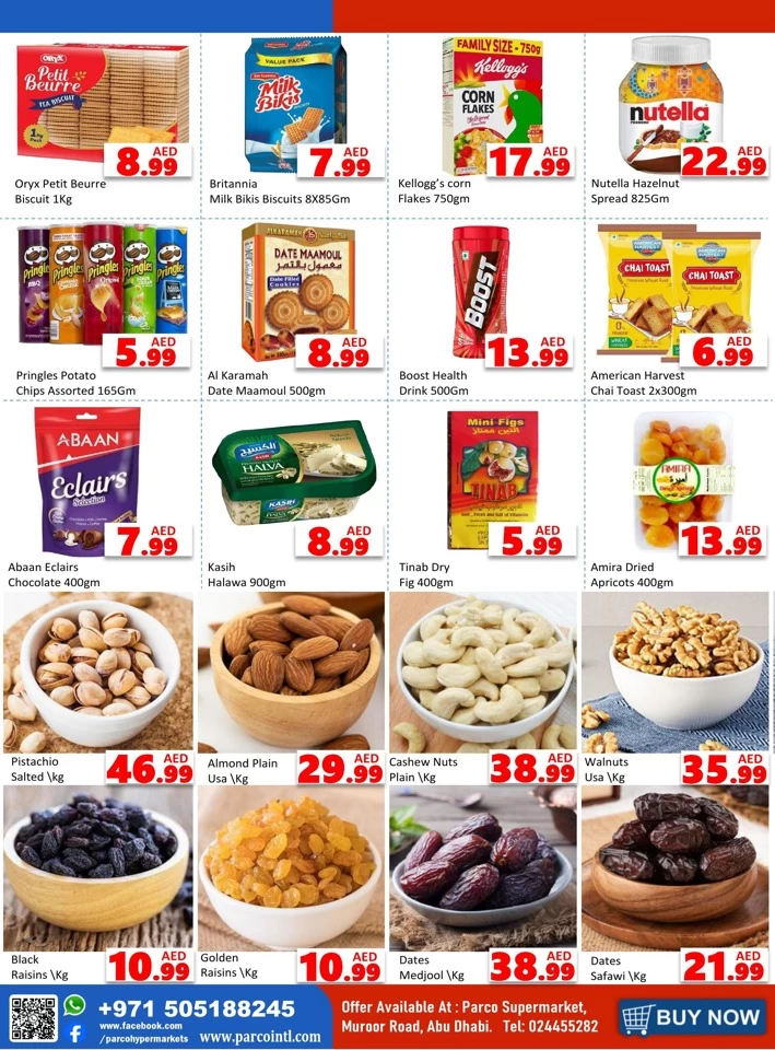 Ramadan Kareem Super Sale