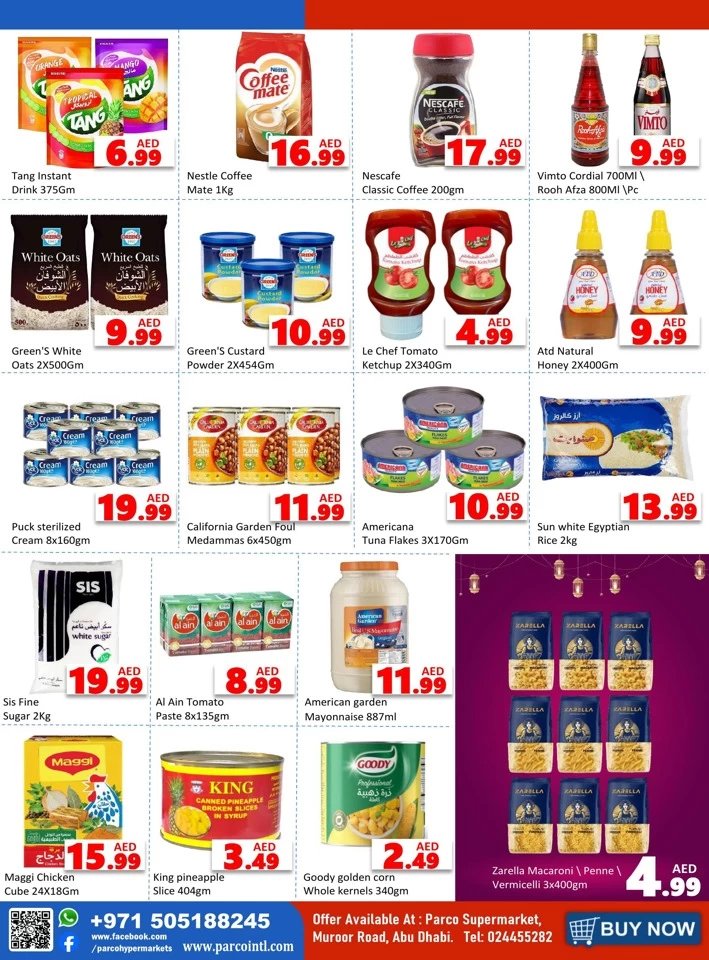 Ramadan Kareem Super Sale