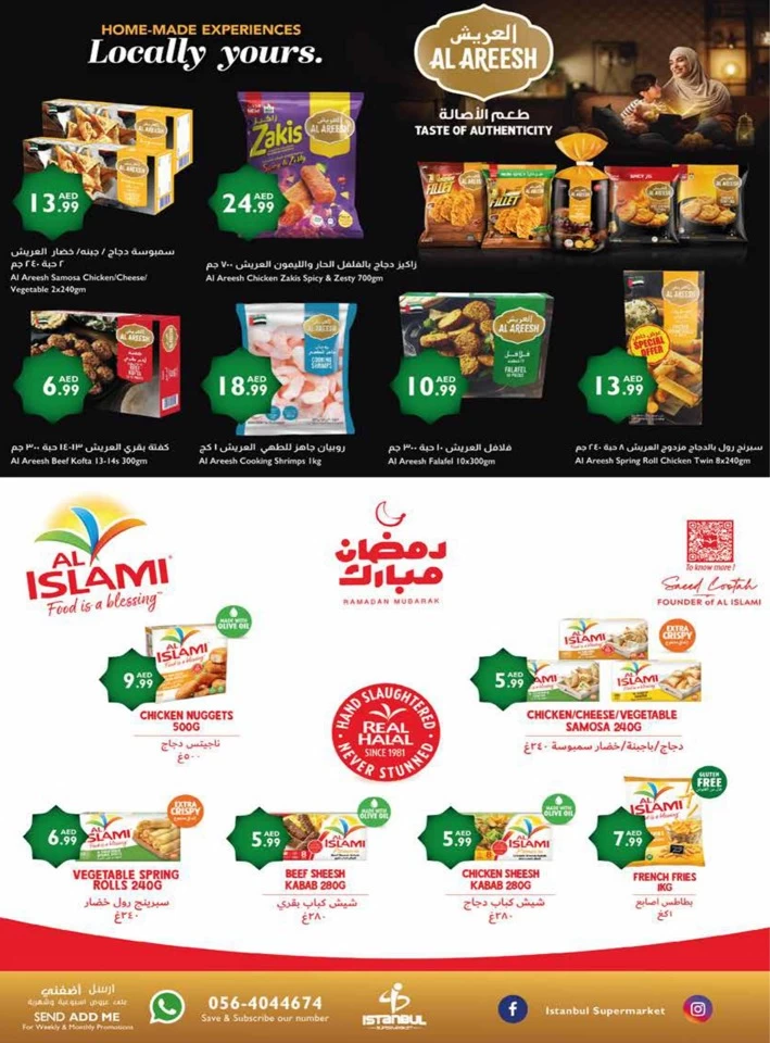 Istanbul Supermarket Ramadan Offers