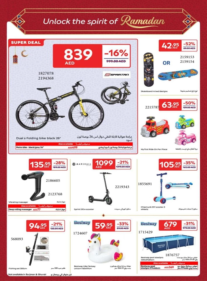 Carrefour Ramadan Super Offers