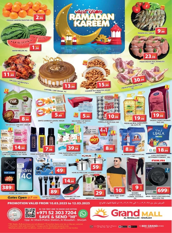 Grand Mall Ramadan Kareem Deal