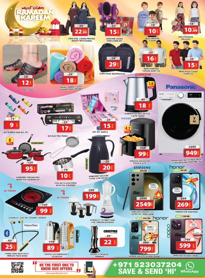 Grand Mall Ramadan Kareem Deal