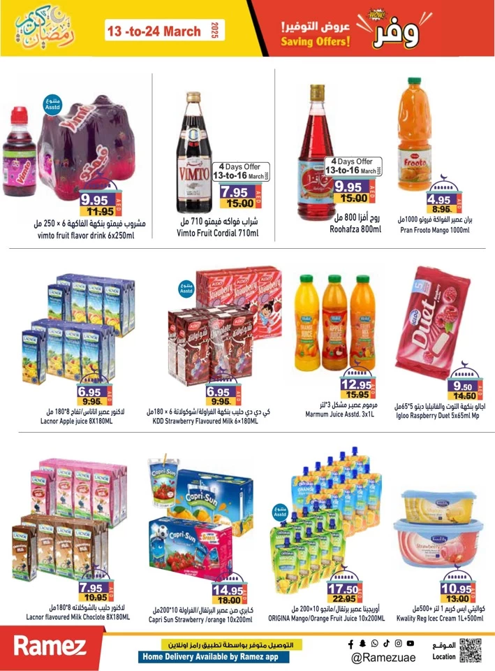 Ramez Ramadan Kareem Deals