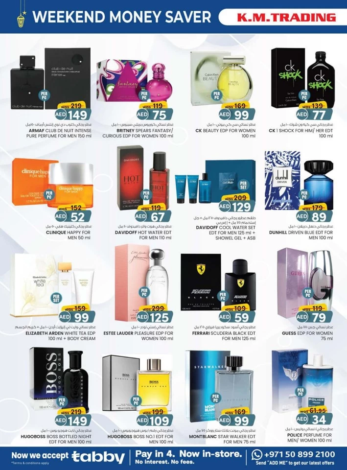 K M Trading Ramadan Money Saver