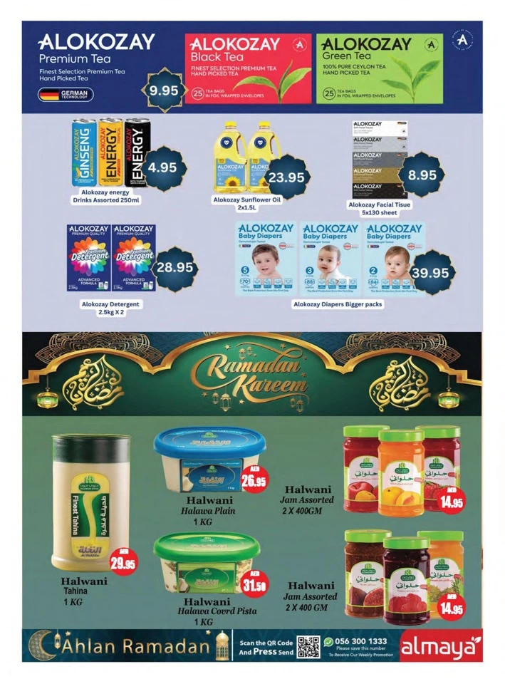 Al Maya Ahlan Ramadan Deal