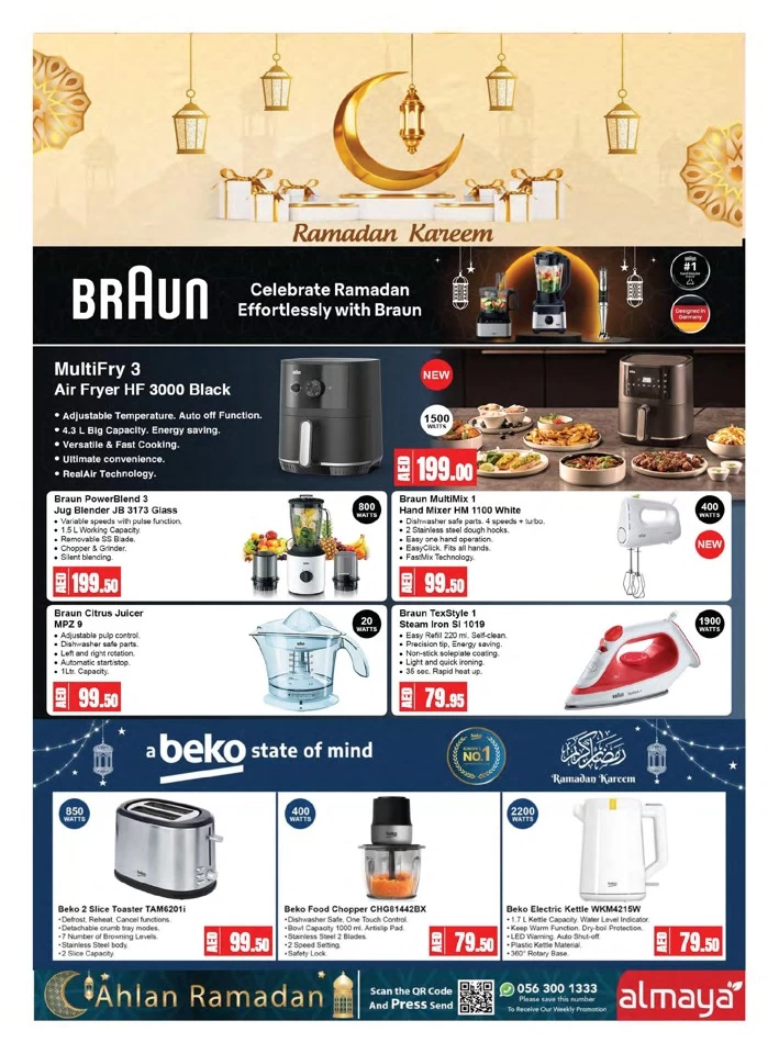 Al Maya Ahlan Ramadan Deal