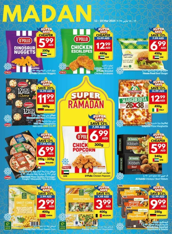 Super Ramadan Deals