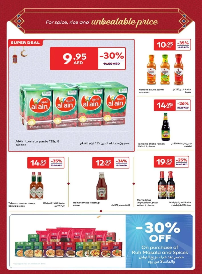 Carrefour Ramadan Super Promotion