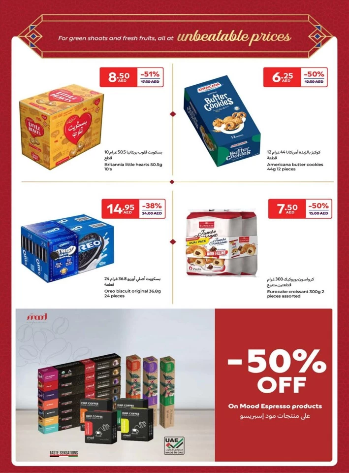 Carrefour Ramadan Super Promotion