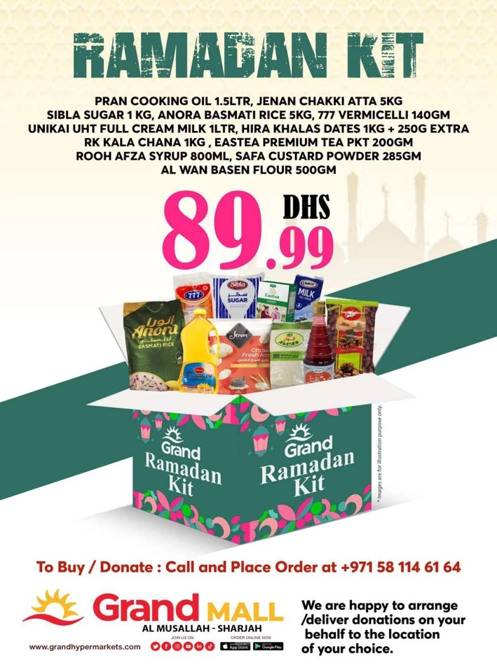 Grand Mall Ramadan Figures