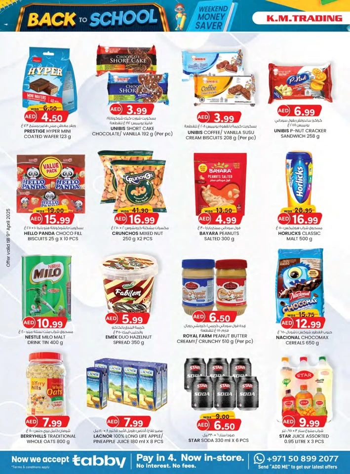 Fujairah Back To School Deals