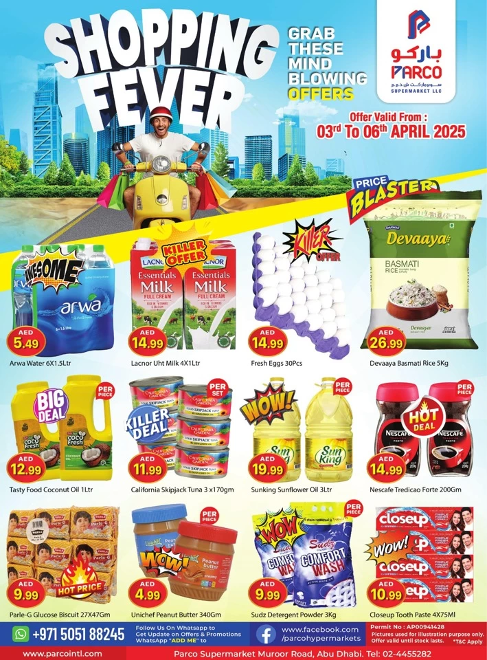 Parco Supermarket Shopping Fever