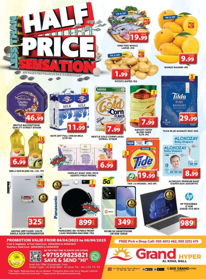 Grand Hyper Half Price Sensation