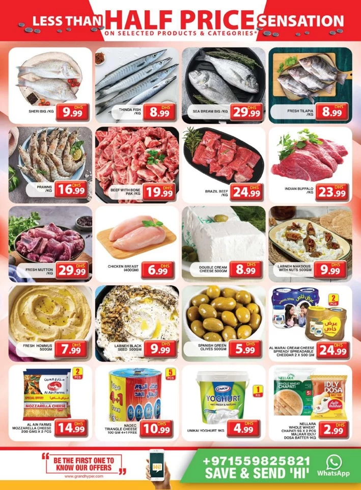 Grand Hyper Half Price Sensation