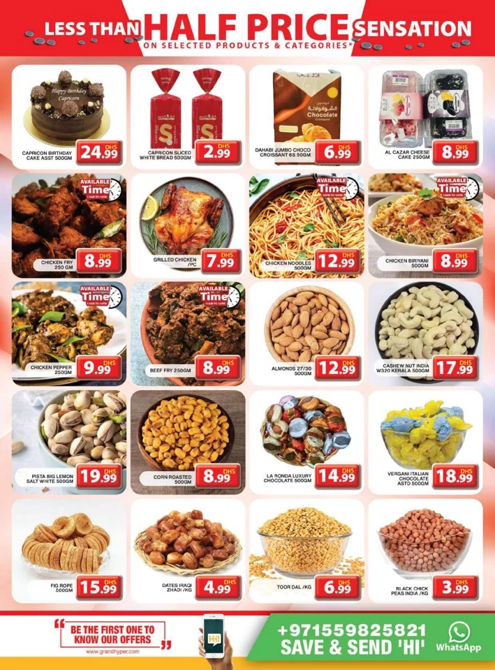 Grand Hyper Half Price Sensation